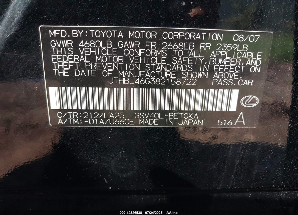 2008 LEXUS ES350 VIN: JTHBJ46G382158722