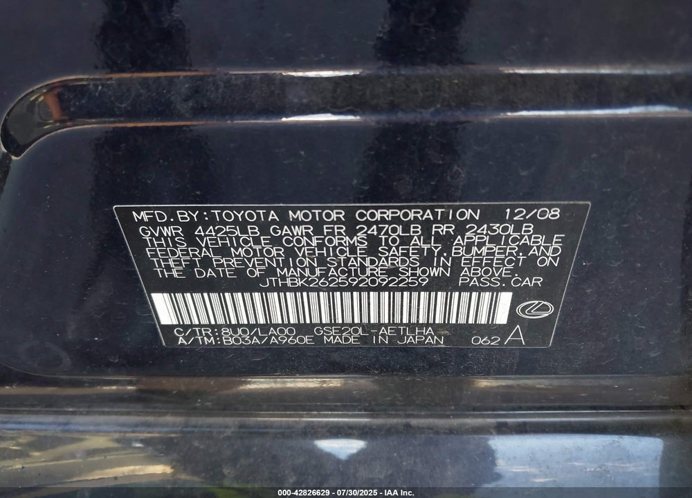 2009 LEXUS IS 250 VIN: JTHBK262592092259