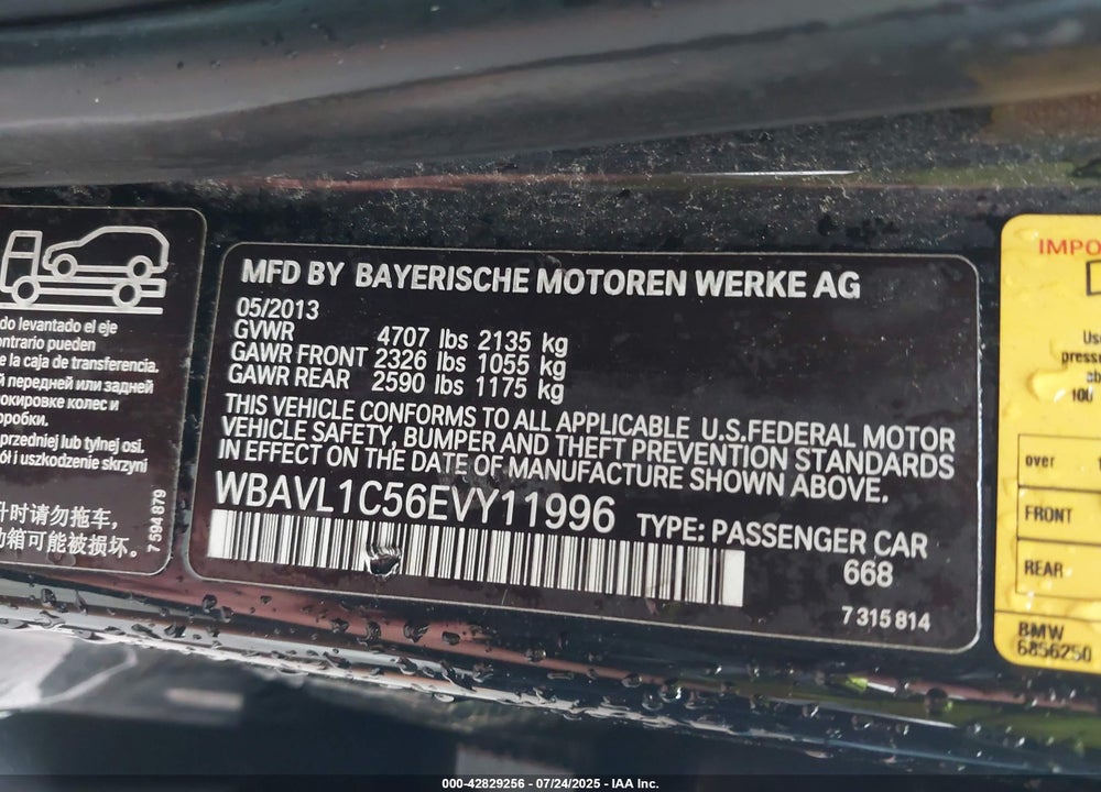 2014 BMW X1 VIN: WBAVL1C56EVY11996