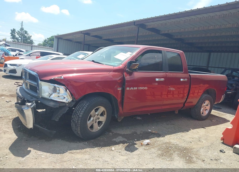 2011 RAM 1500 VIN: 1D7RB1GT4BS550659