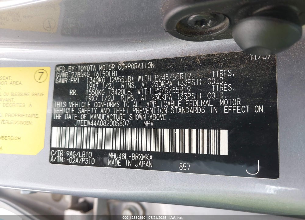 2008 TOYOTA HIGHLANDER HYBRID VIN: JTEEW44A082005807