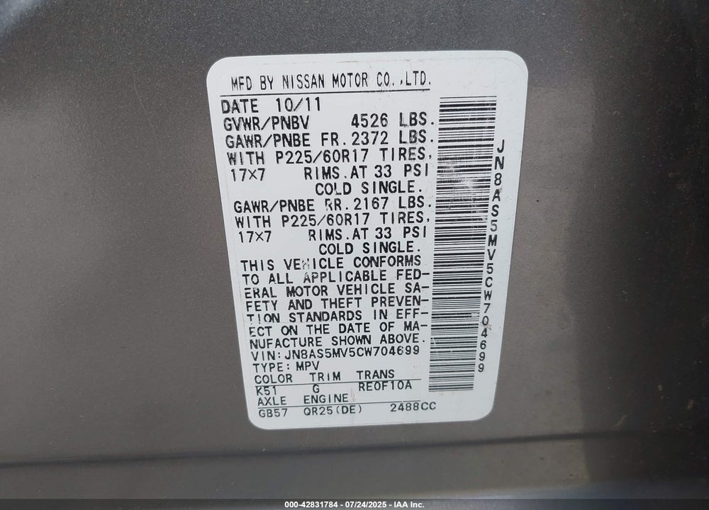 2012 NISSAN ROGUE VIN: JN8AS5MV5CW704699