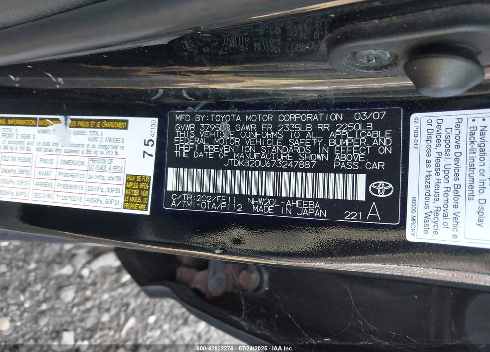 2007 TOYOTA PRIUS VIN: JTDKB20U673247887
