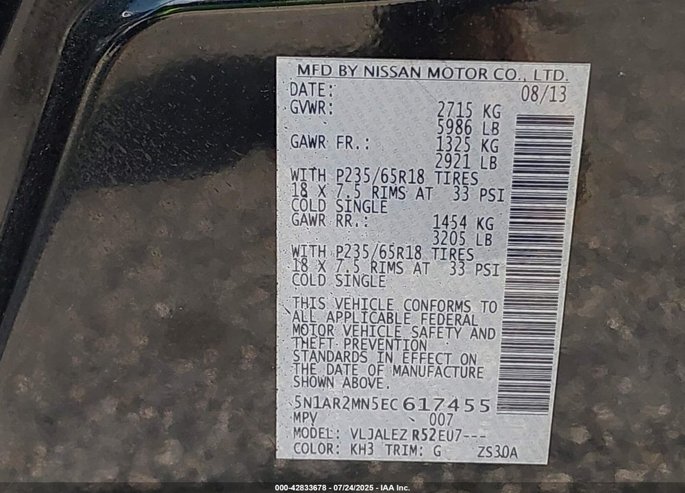 2014 NISSAN PATHFINDER VIN: 5N1AR2MN5EC617455