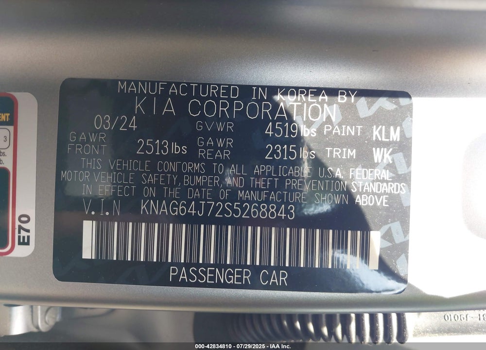 2025 KIA K5 VIN: KNAG64J72S5268843