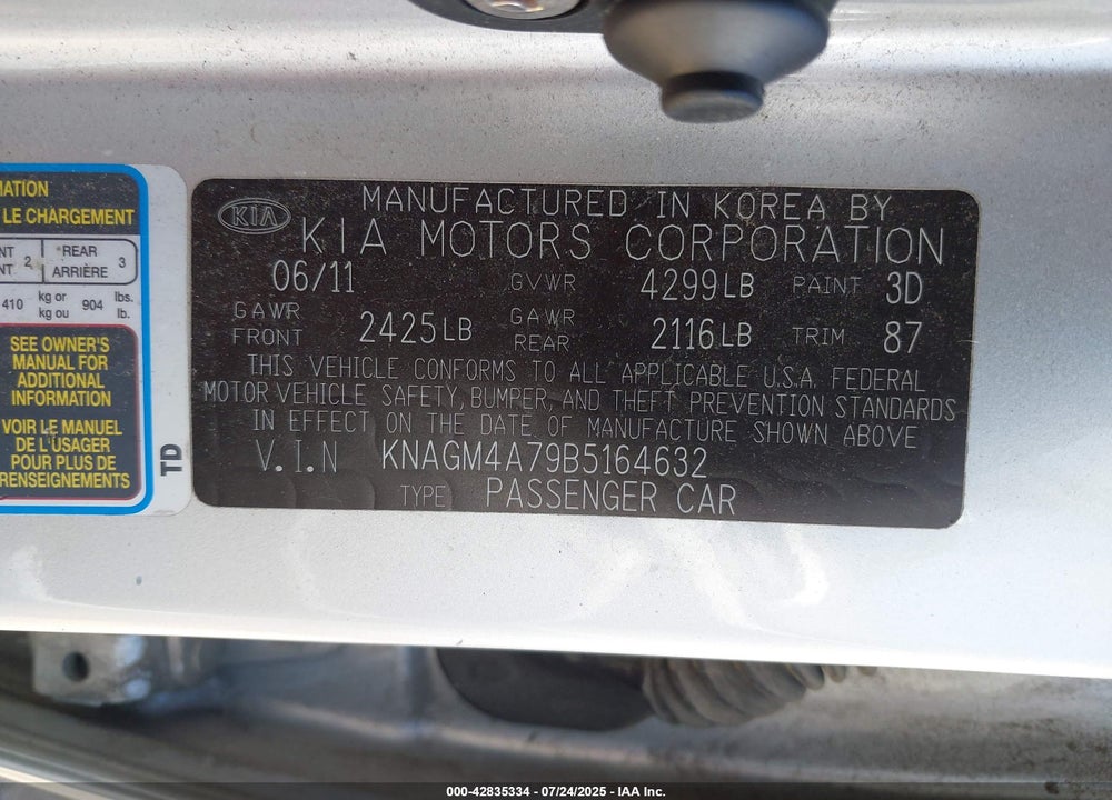 2011 KIA OPTIMA VIN: KNAGM4A79B5164632