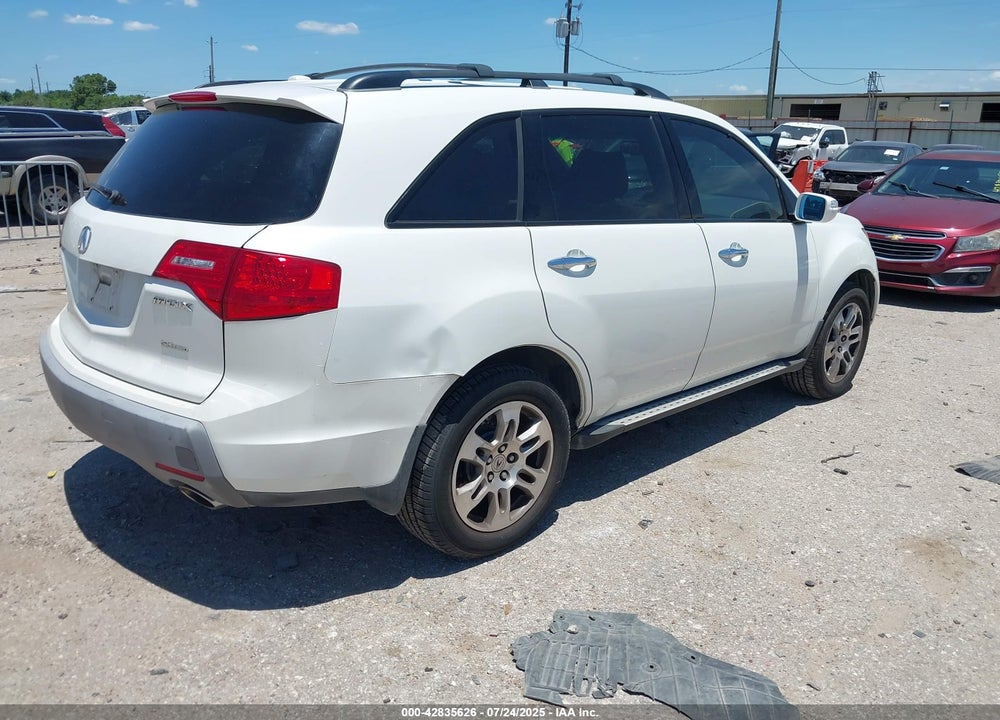 2008 ACURA MDX VIN: 2HNYD28258H536923