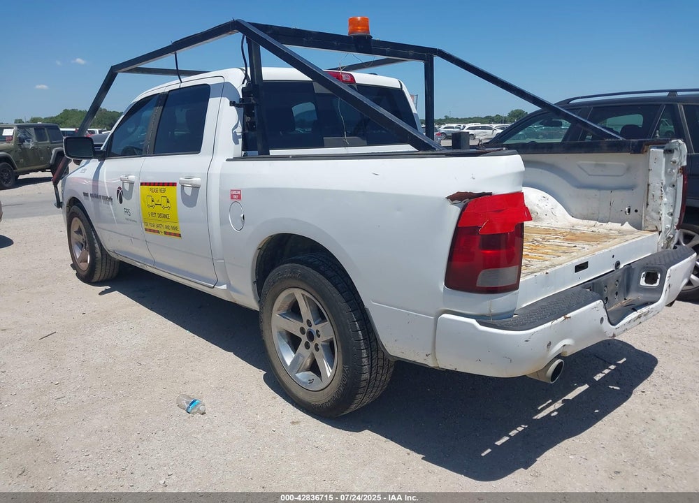 2012 RAM 1500 VIN: 1C6RD6MT8CS255515