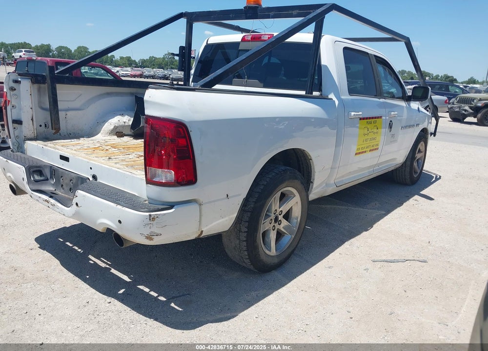 2012 RAM 1500 VIN: 1C6RD6MT8CS255515