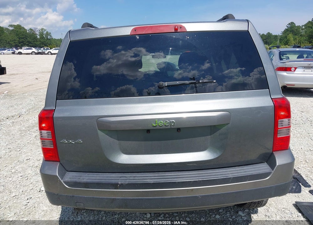 2014 JEEP PATRIOT VIN: 1C4NJRBB0ED600247