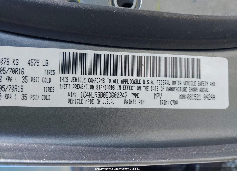 2014 JEEP PATRIOT VIN: 1C4NJRBB0ED600247