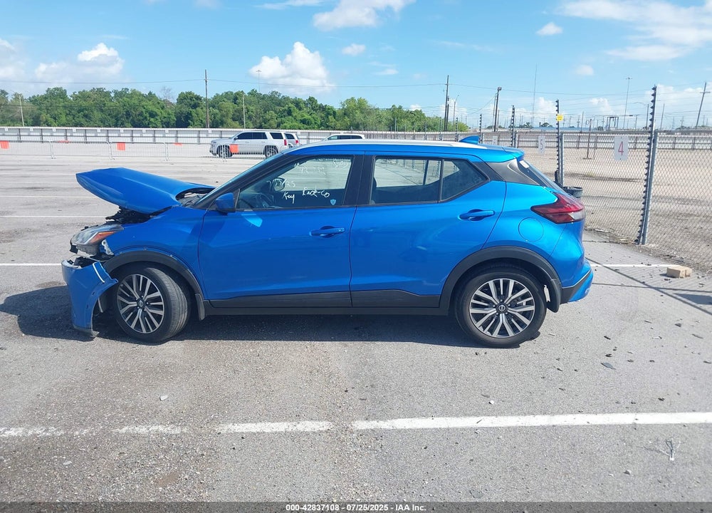 2021 NISSAN KICKS SV XTRONIC CVT VIN: 3N1CP5CV5ML518761