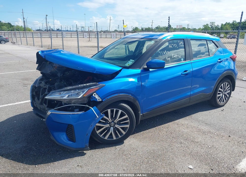 2021 NISSAN KICKS SV XTRONIC CVT VIN: 3N1CP5CV5ML518761
