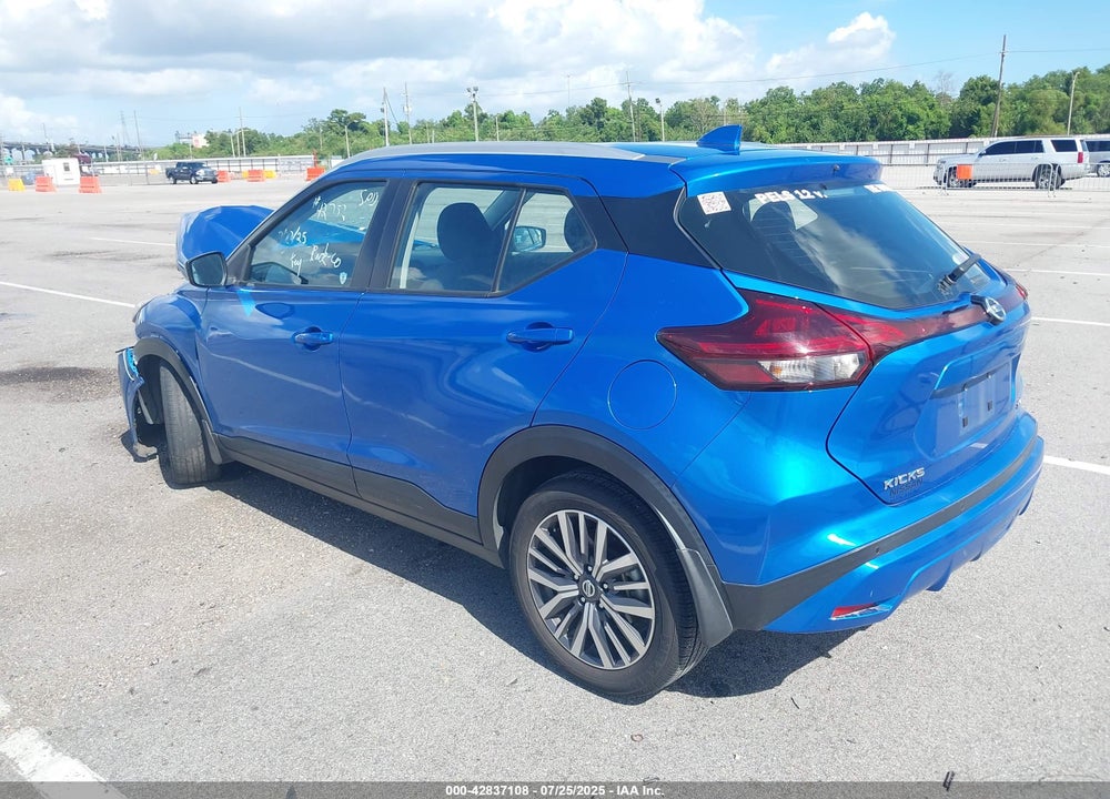 2021 NISSAN KICKS SV XTRONIC CVT VIN: 3N1CP5CV5ML518761