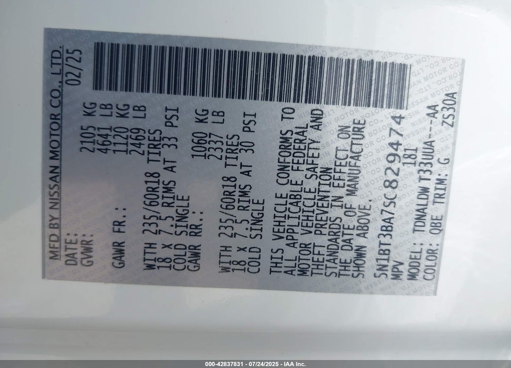 2025 NISSAN ROGUE VIN: 5N1BT3BA7SC829474