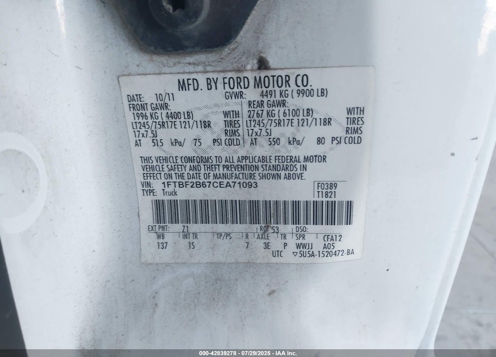 2012 FORD F-250 VIN: 1FTBF2B67CEA71093