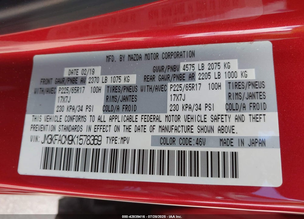 2019 MAZDA CX-5 VIN: JM3KFACM9K1578369