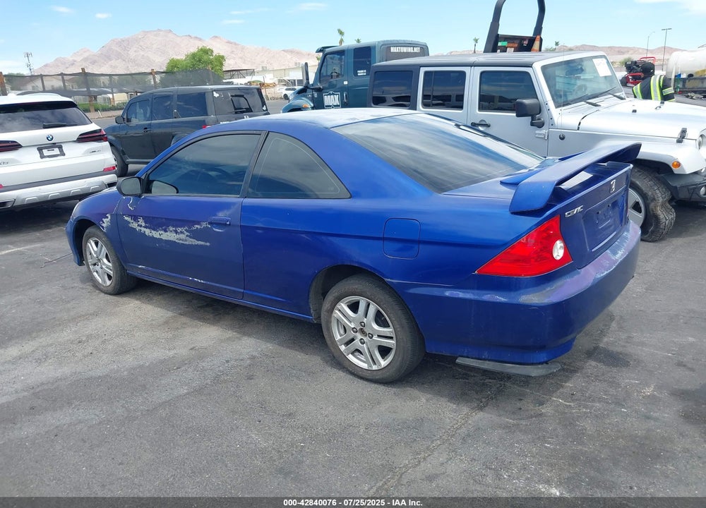 2004 HONDA CIVIC VIN: 1HGEM22594L021840