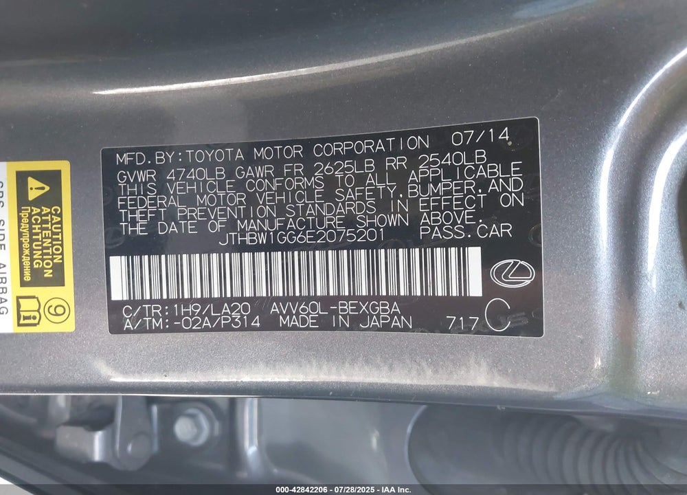 2014 LEXUS ES 300H VIN: JTHBW1GG6E2075201