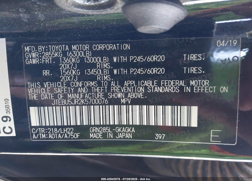 2019 TOYOTA 4RUNNER VIN: JTEBU5JR2K5700076