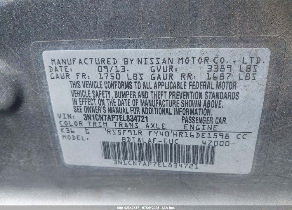 2014 NISSAN VERSA VIN: 3N1CN7AP7EL834721