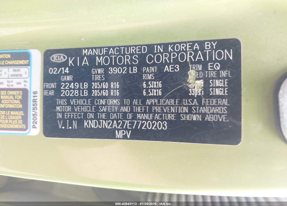 2014 KIA SOUL VIN: KNDJN2A27E7720203
