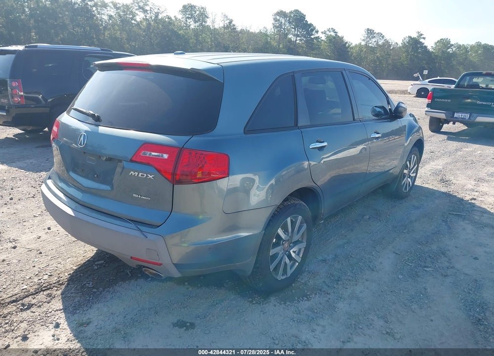 2008 ACURA MDX VIN: 2HNYD28498H542421