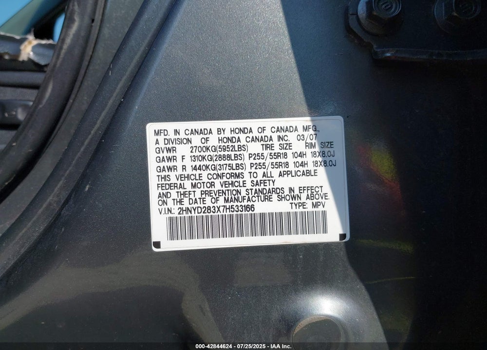 2007 ACURA MDX VIN: 2HNYD283X7H533166