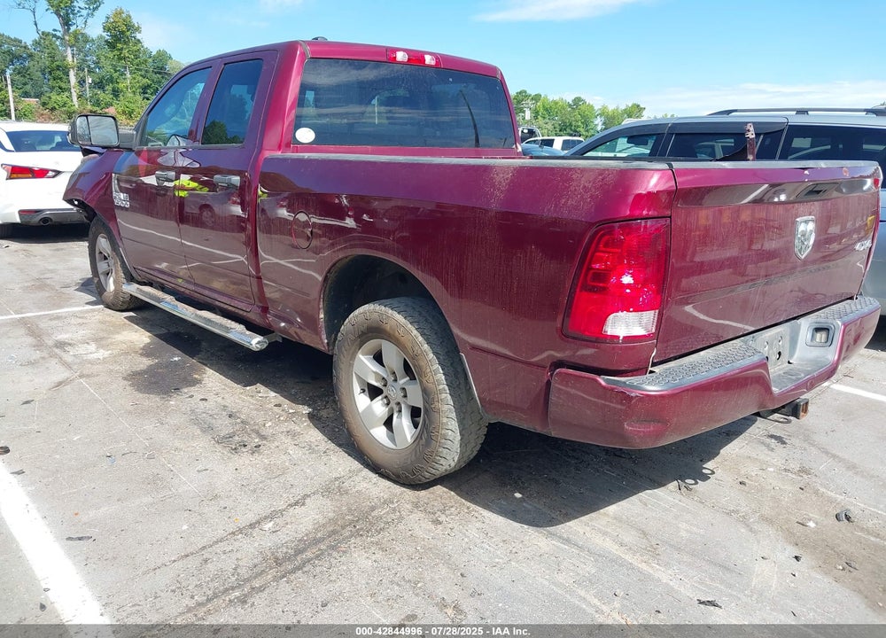 2017 RAM 1500 VIN: 1C6RR7FG5HS673948