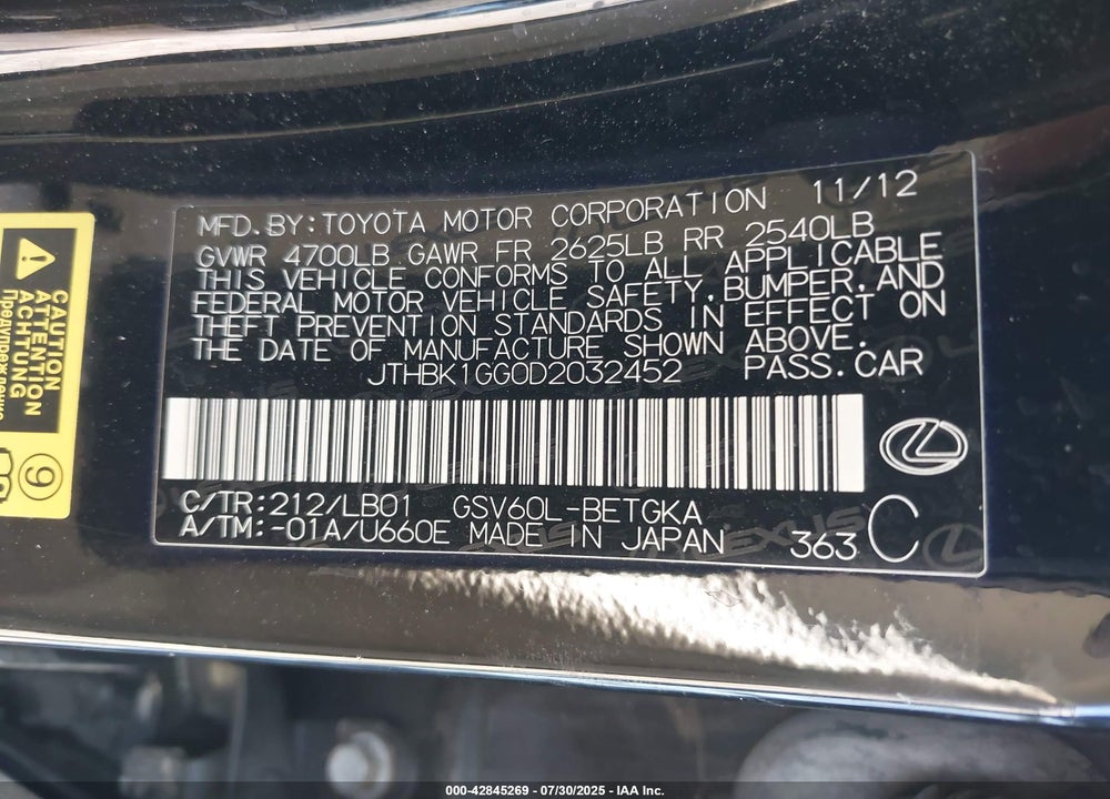 2013 LEXUS ES 350 VIN: JTHBK1GG0D2032452