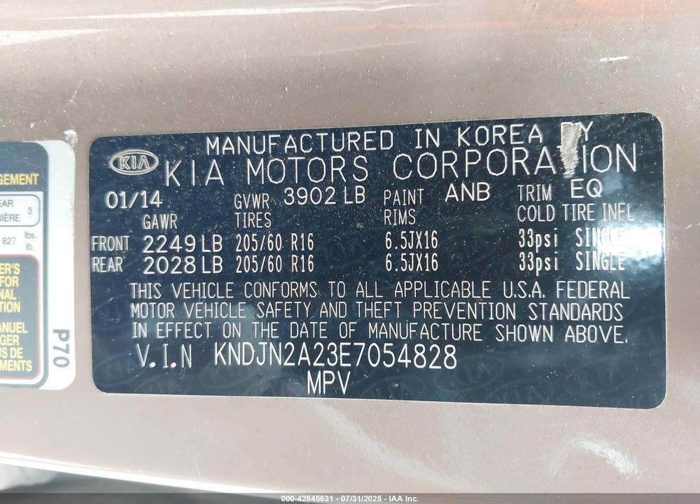 2014 KIA SOUL VIN: KNDJN2A23E7054828