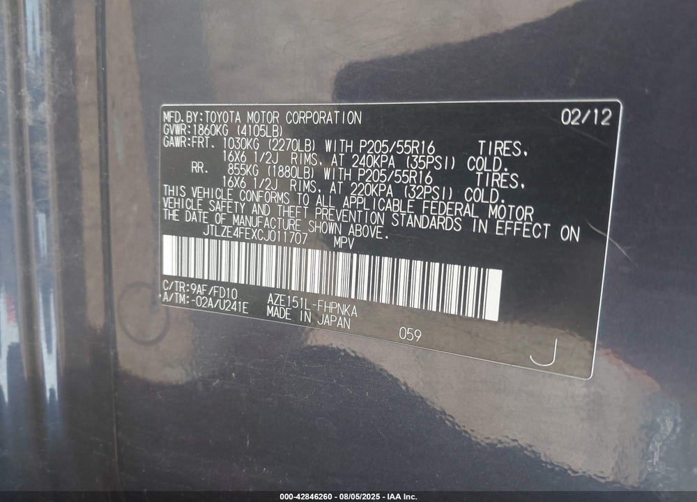 2012 SCION XB VIN: JTLZE4FEXCJ011707
