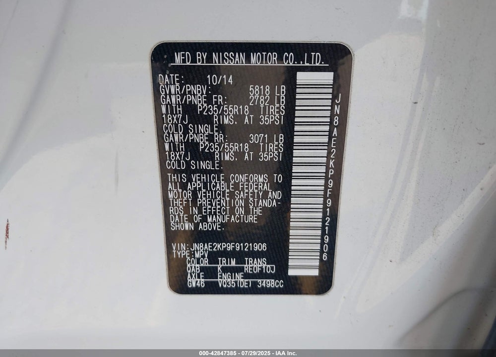 2015 NISSAN QUEST SL VIN: JN8AE2KP9F9121906