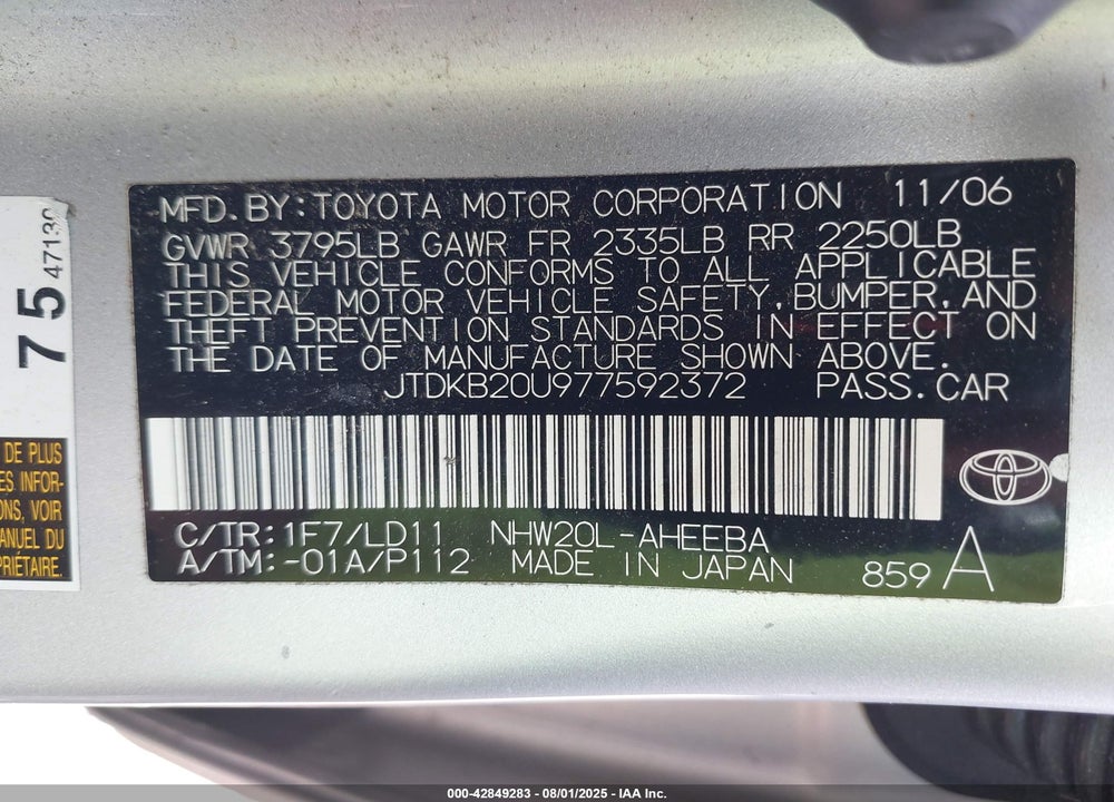 2007 TOYOTA PRIUS VIN: JTDKB20U977592372