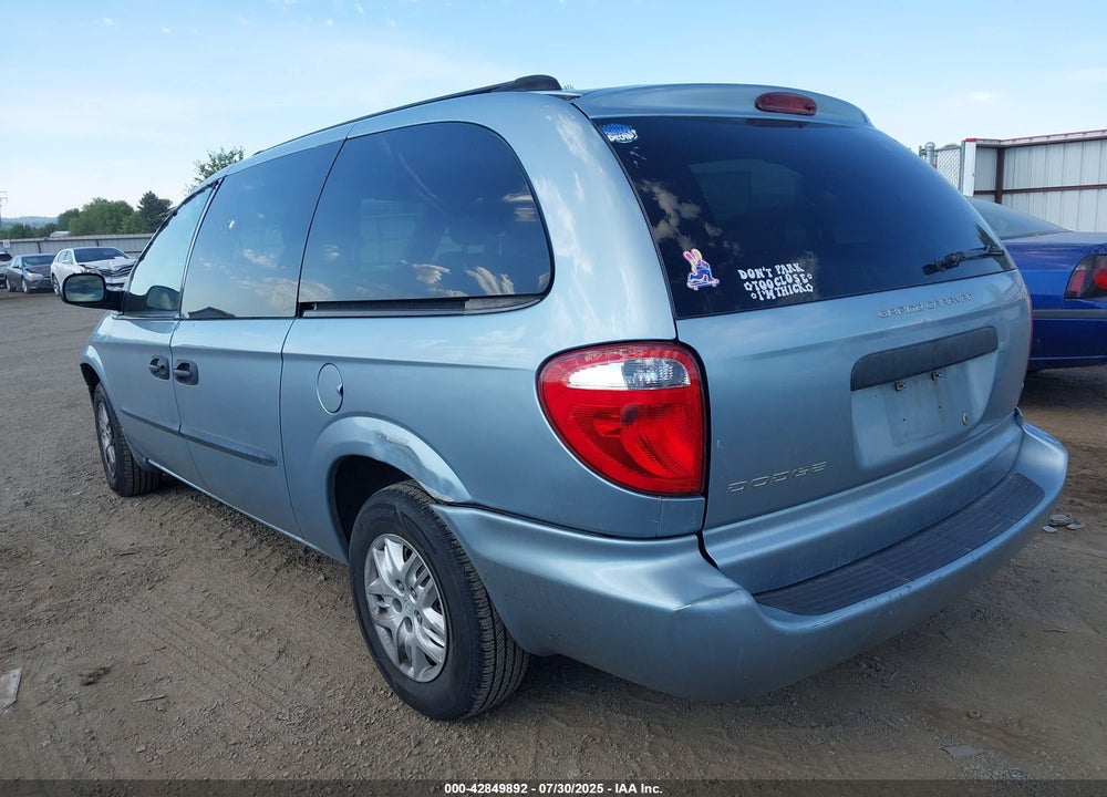 2004 DODGE GRAND CARAVAN SE VIN: 1D4GP24R24B582050
