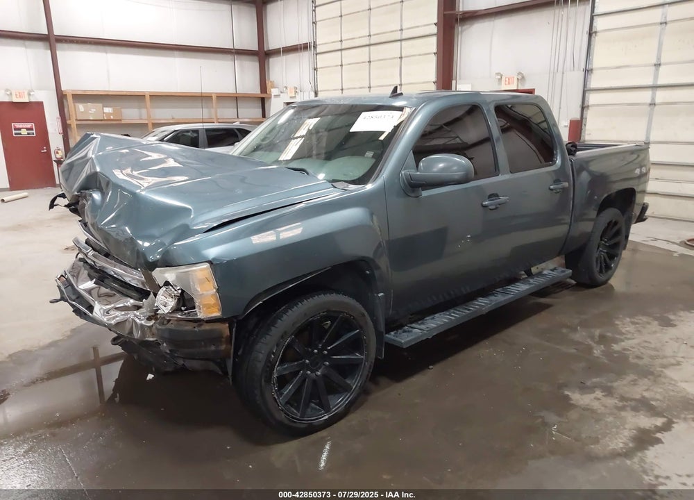 2010 CHEVROLET SILVERADO 1500 LS VIN: 3GCRKREA3AG192129
