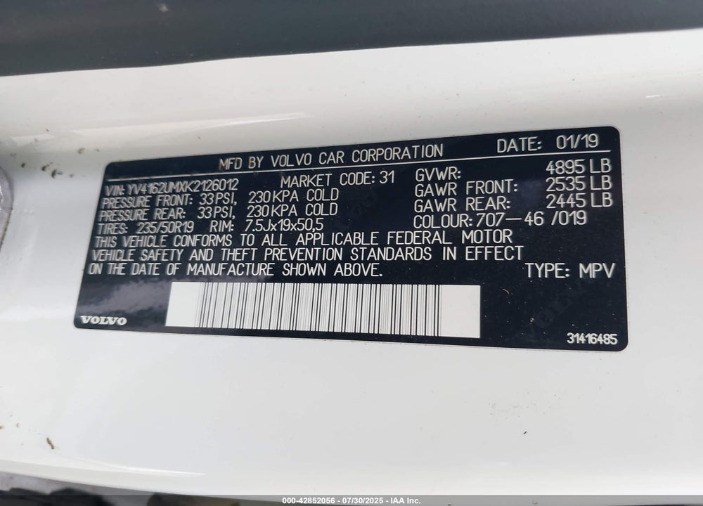 2019 VOLVO XC40 T5 R-DESIGN VIN: YV4162UMXK2126012