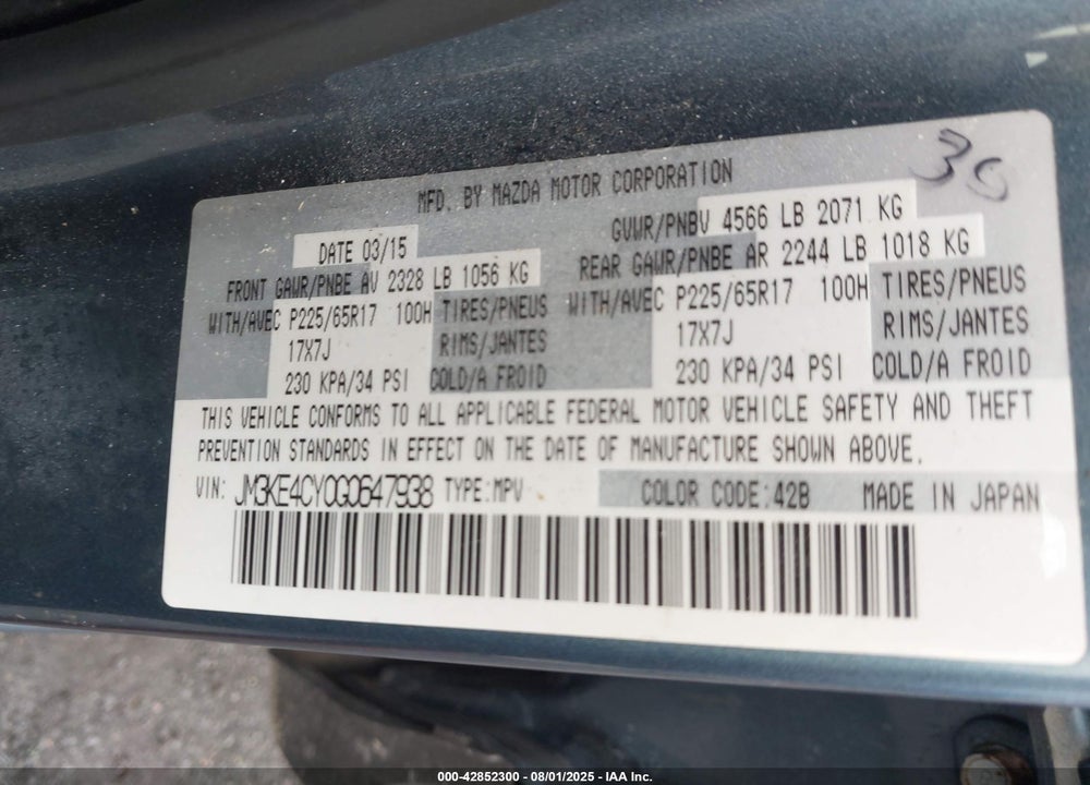 2016 MAZDA CX-5 VIN: JM3KE4CY0G0647938