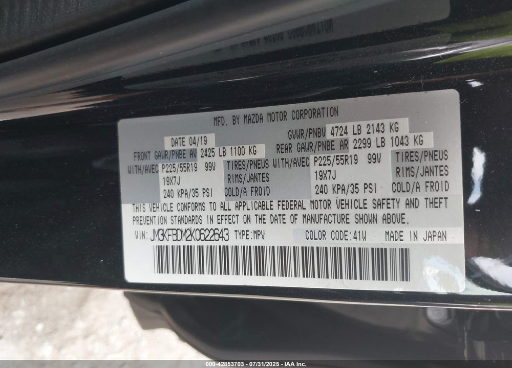 2019 MAZDA CX-5 VIN: JM3KFBDM2K0622643