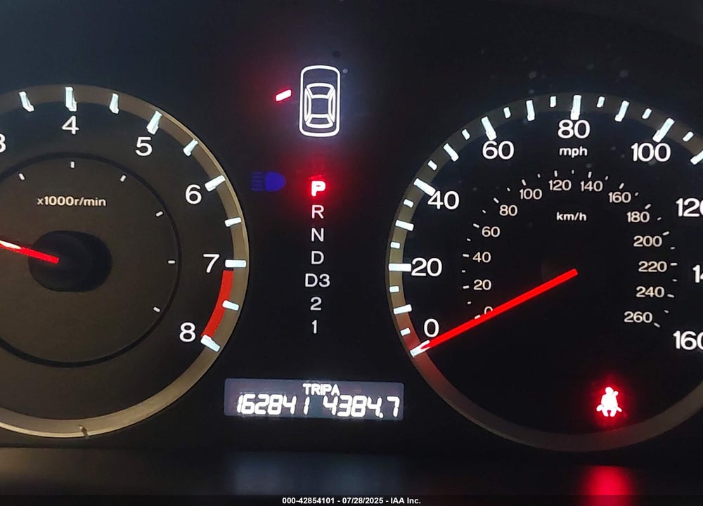 2011 HONDA ACCORD VIN: 1HGCS1B76BA012157