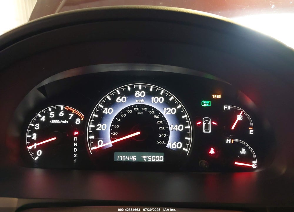 2007 HONDA ODYSSEY EX-L VIN: 5FNRL38677B431987