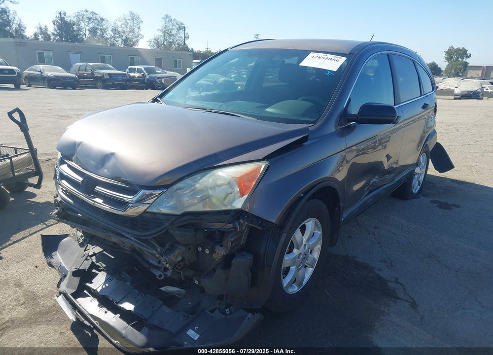 2011 HONDA CR-V VIN: 5J6RE3H45BL004994