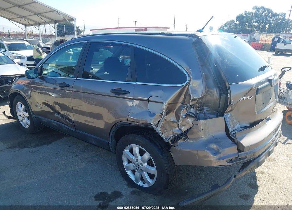 2011 HONDA CR-V VIN: 5J6RE3H45BL004994