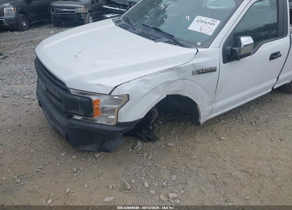2020 FORD F-150 VIN: 1FTMF1CB8LFB97522