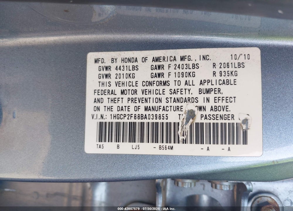 2011 HONDA ACCORD VIN: 1HGCP2F88BA039855