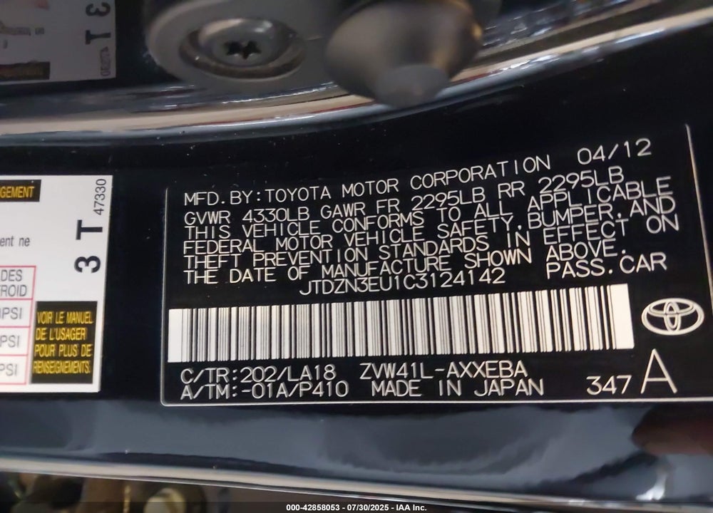 2012 TOYOTA PRIUS V VIN: JTDZN3EU1C3124142