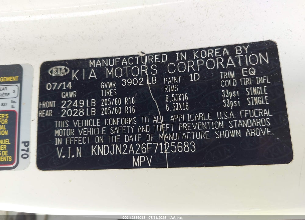 2015 KIA SOUL VIN: KNDJN2A26F7125683