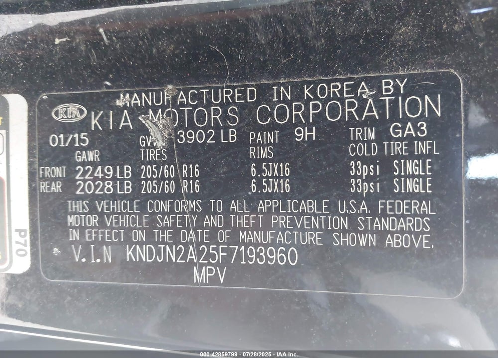 2015 KIA SOUL VIN: KNDJN2A25F7193960