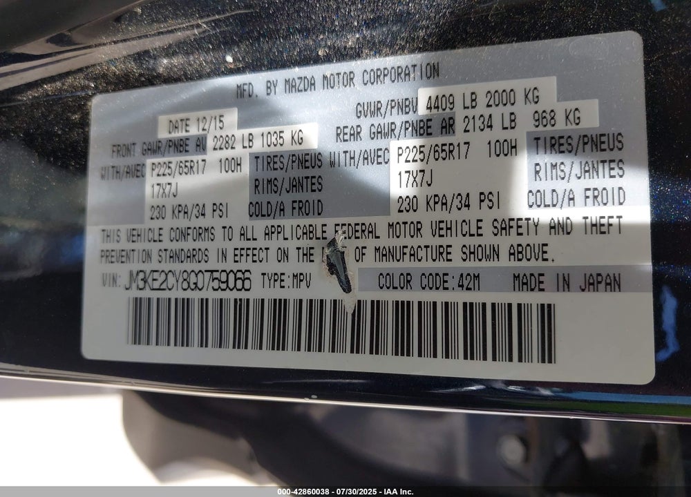 2016 MAZDA CX-5 VIN: JM3KE2CY8G0759066
