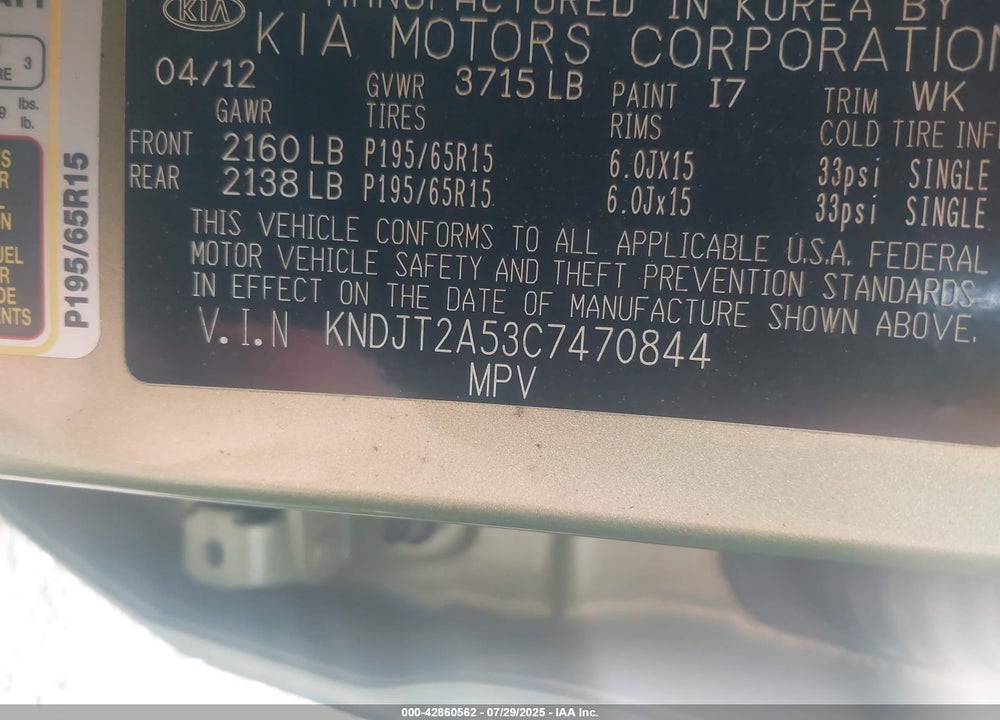 2012 KIA SOUL VIN: KNDJT2A53C7470844
